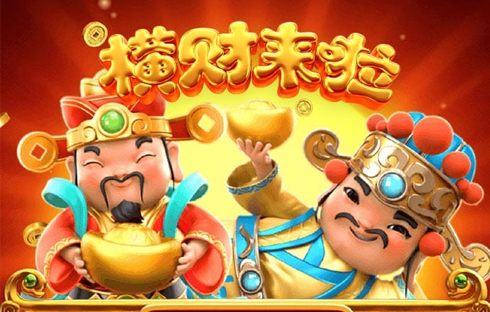 必一运动体育app 39152.k1体育十年品牌值得信赖PG